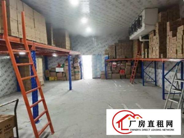  华南城附近独栋2300平方做冻库配送有装修