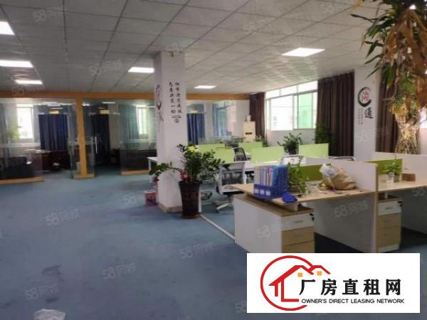 整层精装修厂房出租610平米，水电齐全
