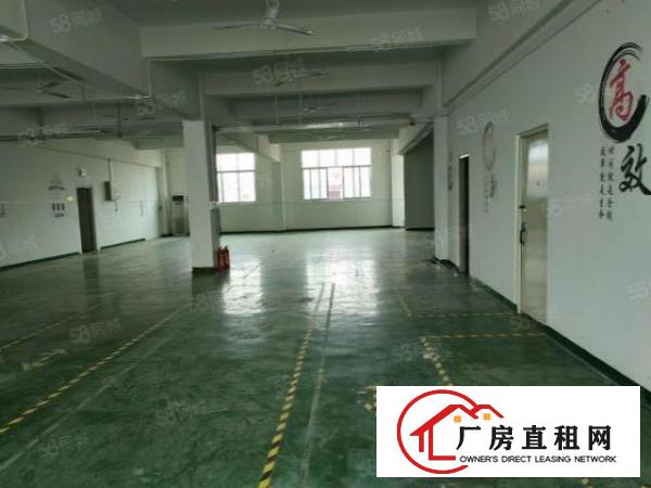  整层精装修厂房出租610平米，水电齐全