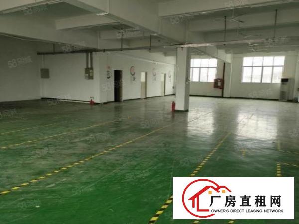  整层精装修厂房出租610平米，水电齐全