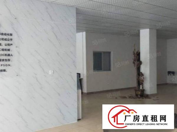  平湖广场附近新出稀有漂亮厂房，可大小分租共1600平