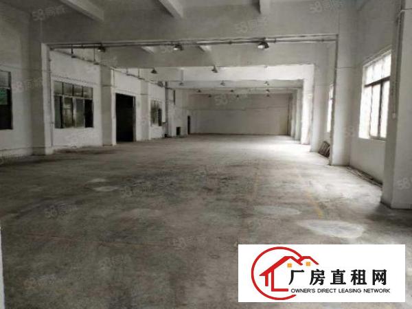  平湖经典小独院厂房1700平方出租