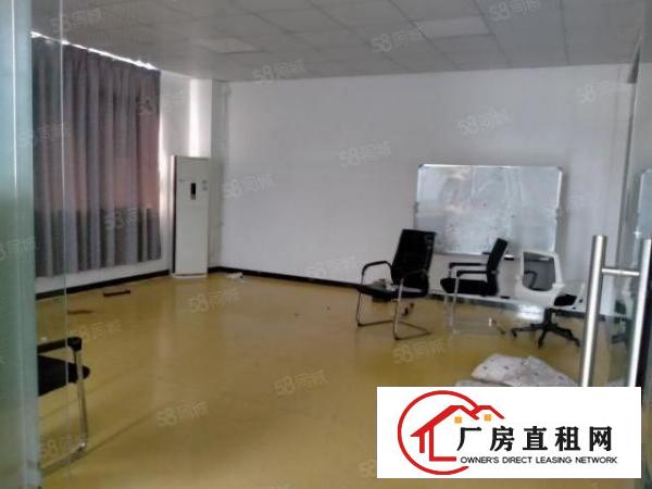  辅城坳工业区带现成装修厂房出租