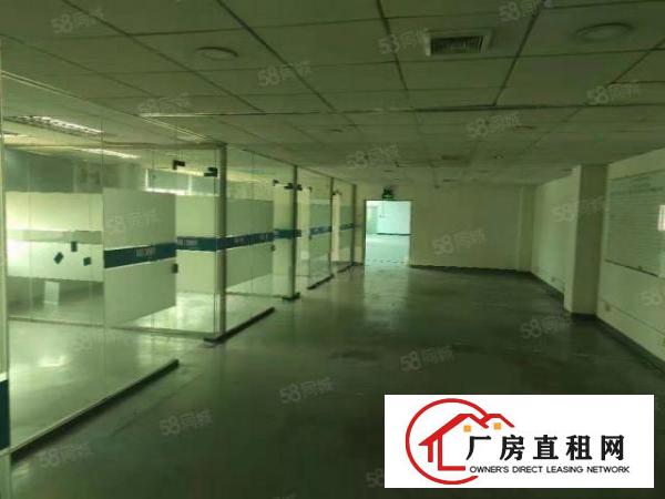  厂房出租998平，水电齐全