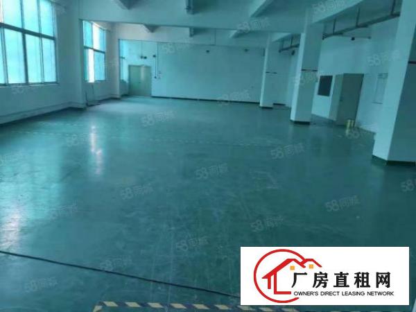  厂房出租998平，水电齐全