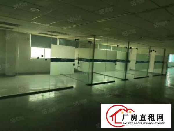  厂房出租998平，水电齐全