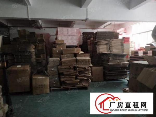  富民工业区厂房出租，一楼厂房600平米