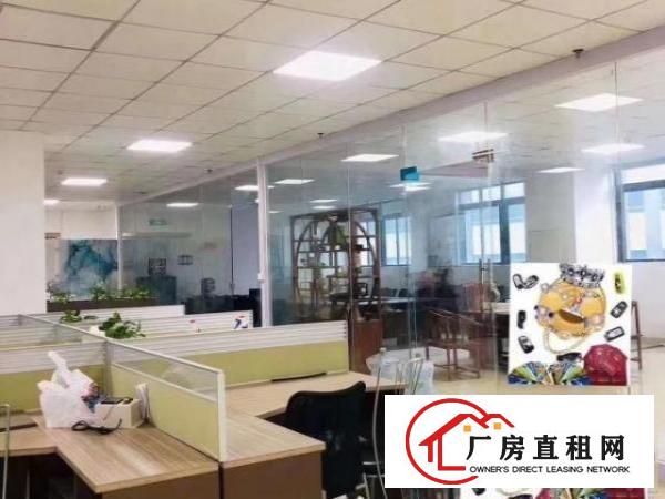  厂房招租，有现成精装办公室1—4层，可大小分租！