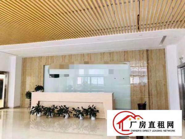  厂房招租，有现成精装办公室1—4层，可大小分租！
