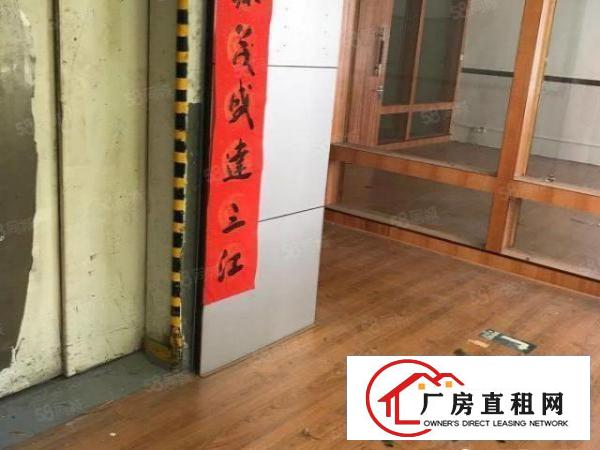  楼上水电齐全厂房出租560平米