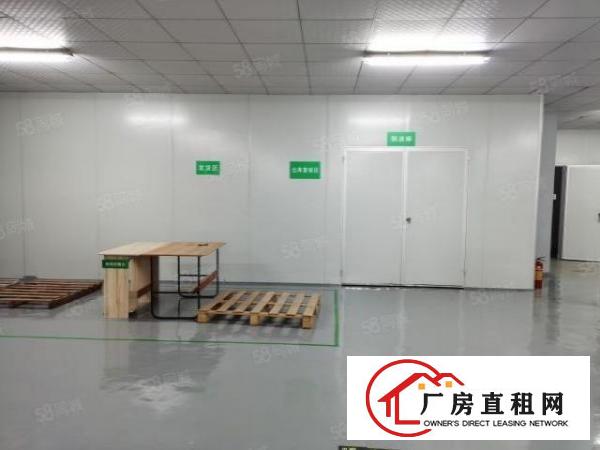  平湖山厦工业区1100平方带恒温仓厂房出租