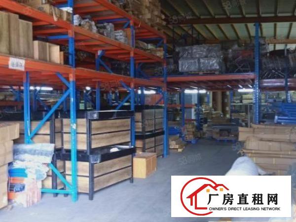  平湖华南城旁新木产业园3500平方厂房出租一楼仓库招租
