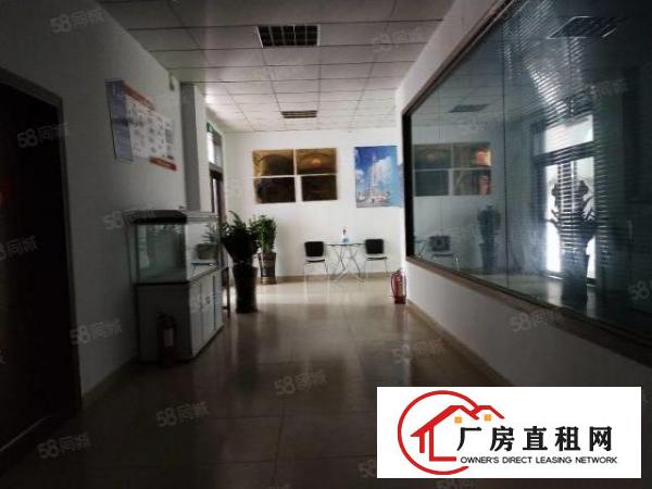  华南城旁，楼上工业厂房出租