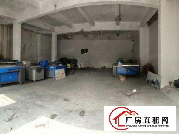  独院标准单层一楼328平方出租
