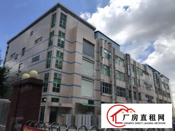  平湖辅城坳工业区1340平方厂房出租。带办公室出租