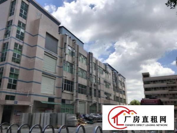  平湖辅城坳工业区1340平方厂房出租。带办公室出租