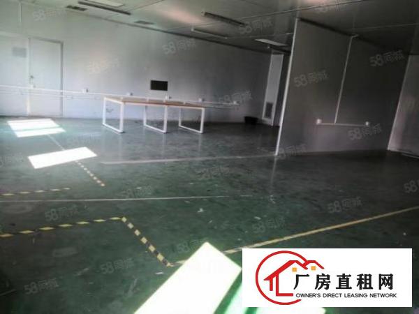  一楼标准厂房520平方出租，拎包入住