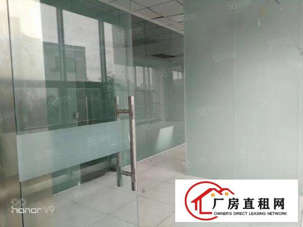  平湖华南城地铁口二楼700平方带装修厂房出租