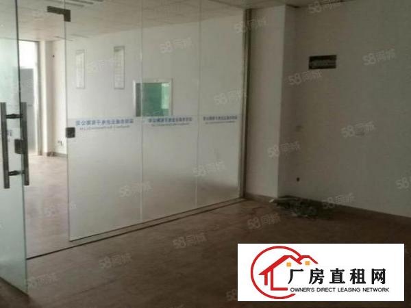  富民工业区厂房出租一楼600平方