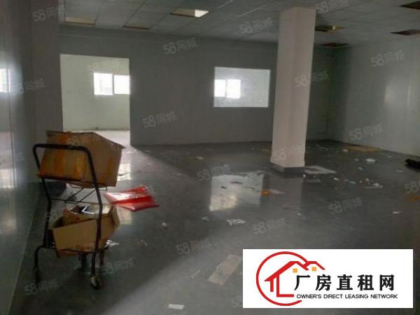  富民大型工业园区新空出单层小面积，280适合各种小加工