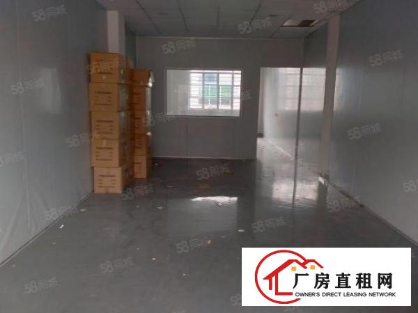  富民大型工业园区新空出单层小面积，280适合各种小加工