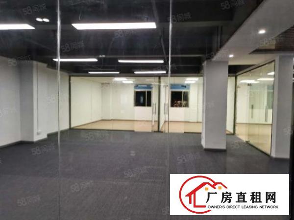  平龙西路100号2楼精装办公室出租980平可分租无中介费