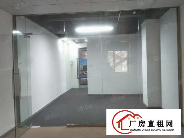  平龙西路100号2楼精装办公室出租980平可分租无中介费