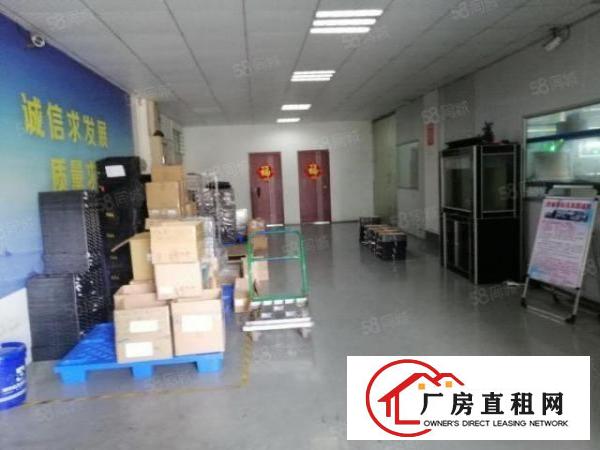  平湖清平高速出口一公里，二楼800平无尘车间厂房出租