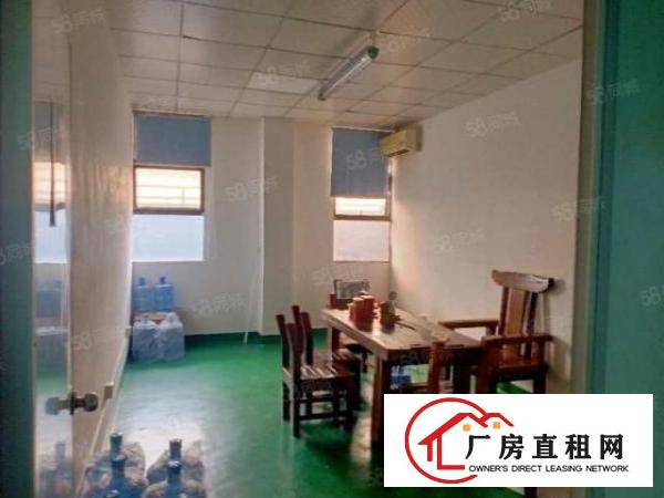  平湖富民工业区独门独院厂房11800平米