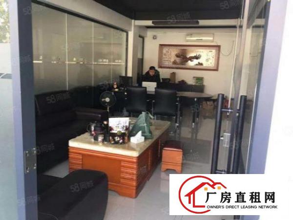  平湖新南社区3楼值班厂房1200平20元一平火爆招租