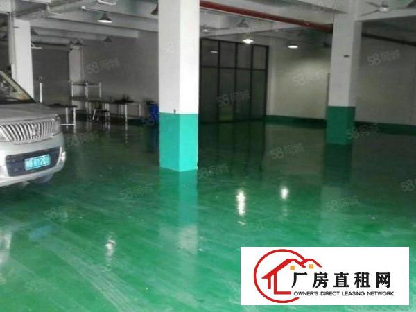  龙岗区平湖白泥坑一楼厂房出租800平1000平