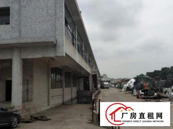  华南城附近厂房一楼2500平方带500平方冻库