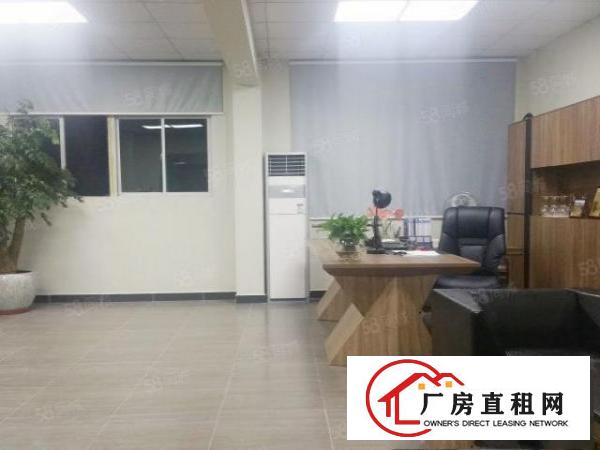  非中介）龙岗业主直租厂房