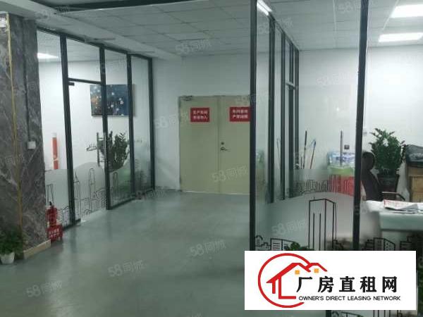  华南城工业区花园式独门独院厂房4700平米招租