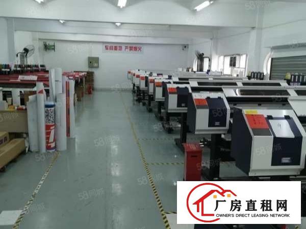  华南城工业区花园式独门独院厂房4700平米招租