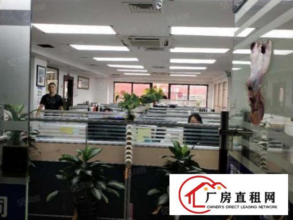  富民工业区，原房东厂房出租