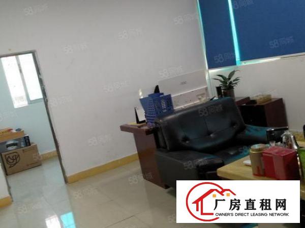 富民工业区，原房东厂房出租