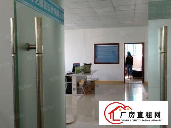  富民工业区，原房东厂房出租