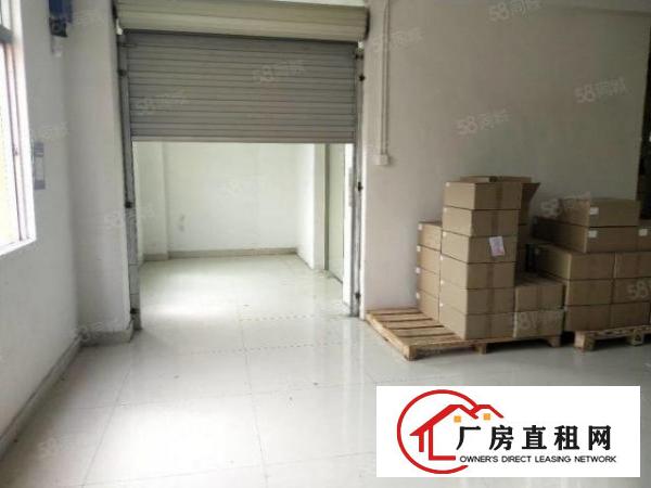  东门路楼上厂房出租，水电齐全
