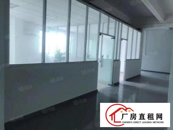  新木工业园独院厂房分租一楼238平米