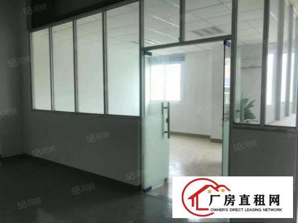  新木工业园独院厂房分租一楼238平米