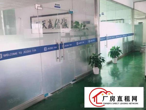  华南城附，820平方现成水电办公室装修厂房出租