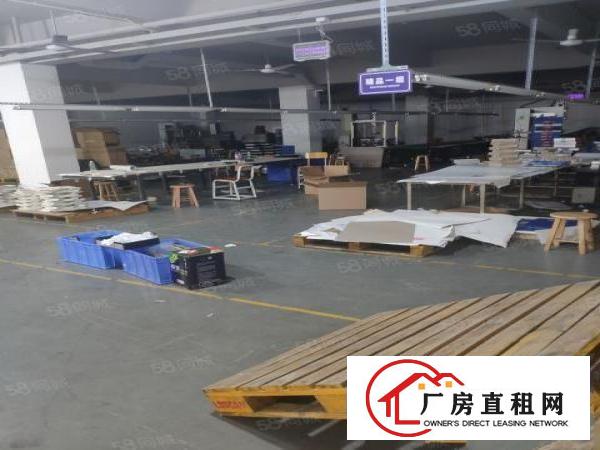  平湖凤凰工业区一楼1000平米包装印刷厂房仓库出租急租可分租