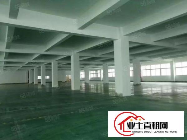  平湖原业主独院厂房分租三楼2200平分租，带办公室装修好急租