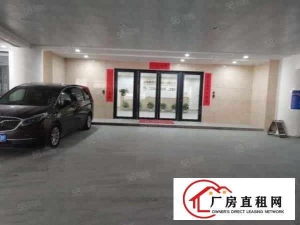  地铁10号线平湖红星美凯龙园区500平商铺展厅厂房出租直租