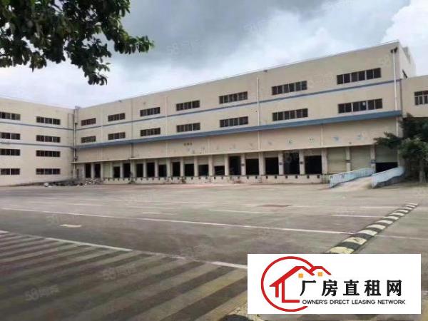  特价特价平湖电商物流仓库，厂房20000平米出租，可大小分租