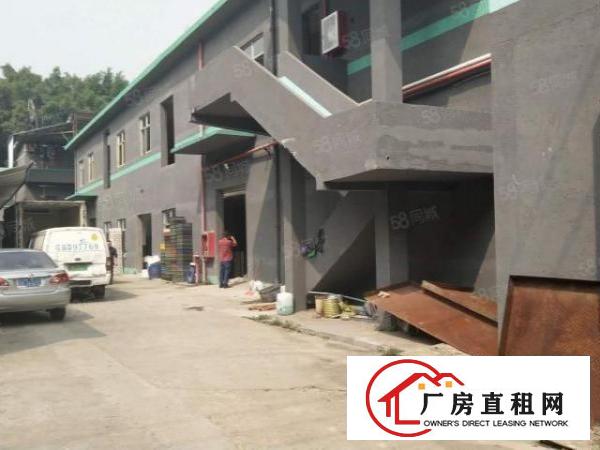  白坭坑海吉星附近独院厂房带现成冻库，现成水电