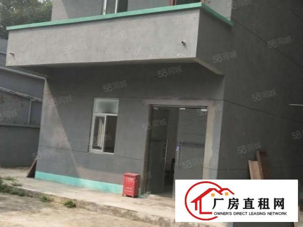  白坭坑海吉星附近独院厂房带现成冻库，现成水电