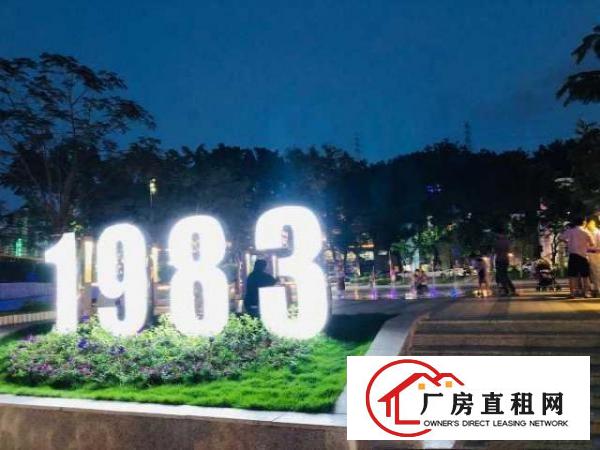 创客空间丶木棉湾办公室25平丶1380起