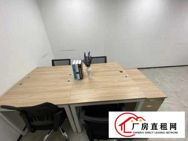  木棉湾地铁口30平丶1480起丶适合电商/文化传媒/直播带货